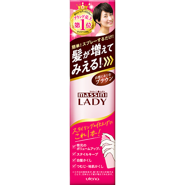マッシーニ レディ クイックヘアカバースプレー 自然になじむブラウン 100g