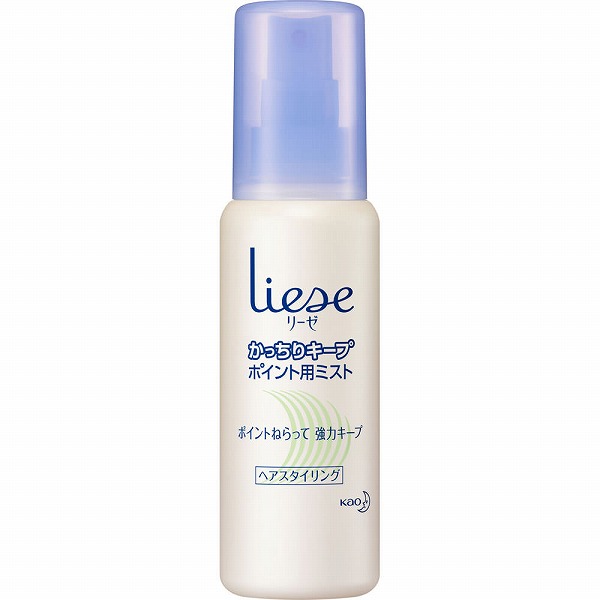 リーゼ ポイント用ミスト 100ml　花王