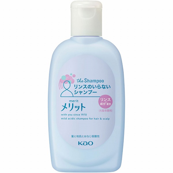 【医薬部外品】メリット リンスのいらないシャンプー ミニ 80mL　　花王