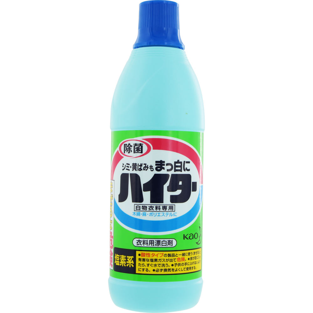 花王 ハイター 小 600ml