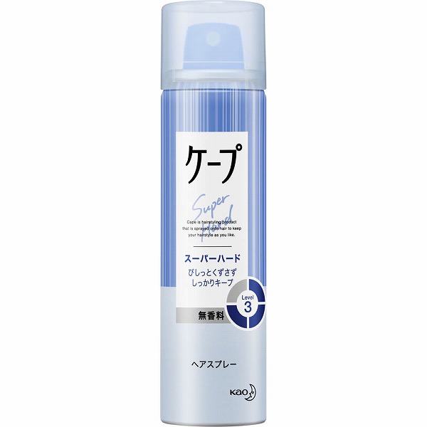 ケープ スーパーハード 無香料 50g　花王