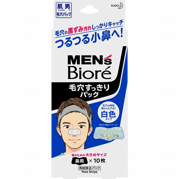 メンズビオレ 毛穴すっきりパック 白色タイプ 10枚 花王