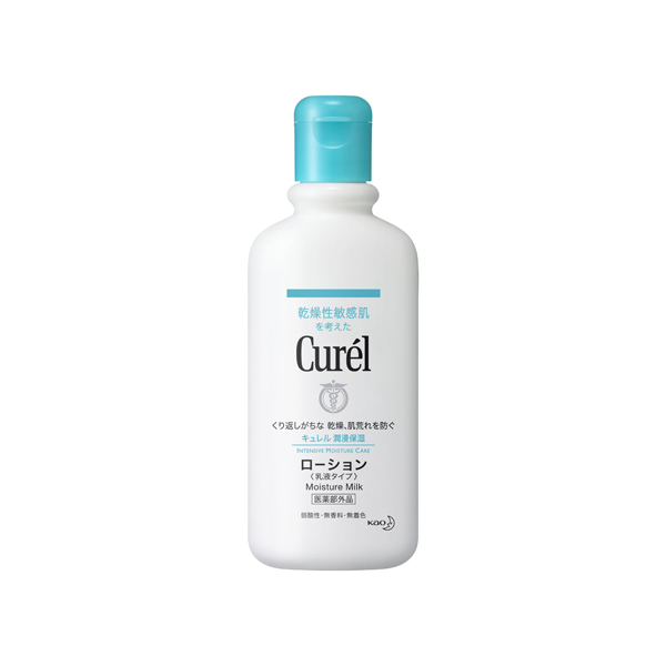 キュレル ローション ボトル 220ml（医薬部外品）花王