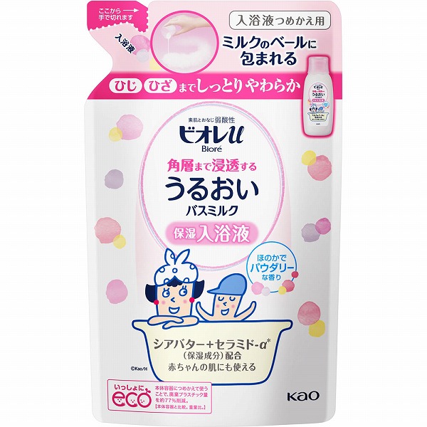 ビオレu 角層まで浸透する うるおいバスミルク ほのかでパウダリーな香り つめかえ用 480ml 花王