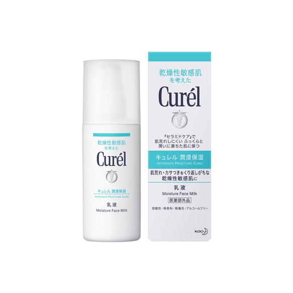 キュレル 乳液  120ml（医薬部外品）花王