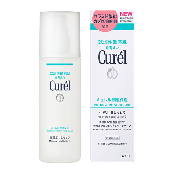 キュレル 化粧水 II しっとり 150ml（医薬部外品）花王