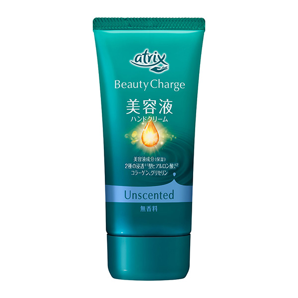 アトリックス ビューティーチャージ 無香料８０ｇ　花王
