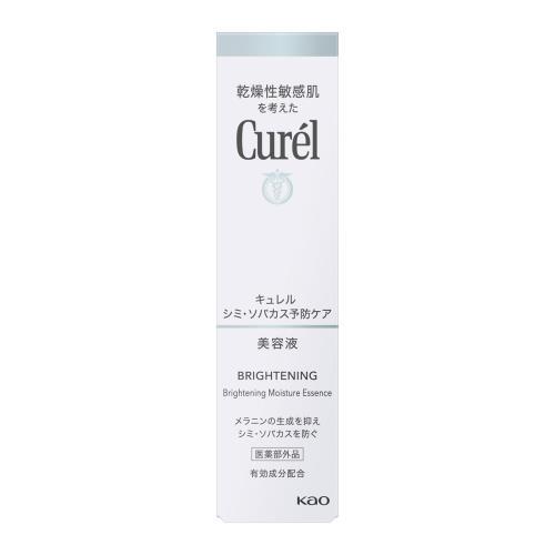 キュレル 美白美容液 30g （医薬部外品）花王