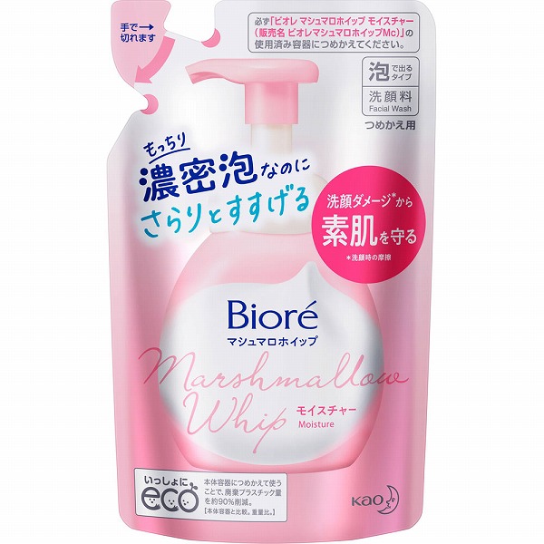 ビオレ マシュマロホイップ モイスチャー つめかえ用 130mL 花王