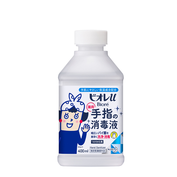 ビオレu手指の消毒スプレー スキットガード置き型つけかえ用 400ml【指定医薬部外品】 花王
