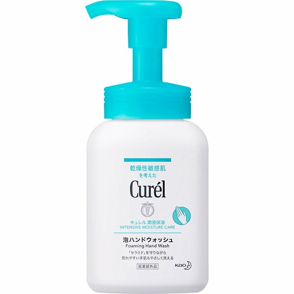 キュレル 泡ハンドウォッシュ ポンプ 230mL （医薬部外品）花王