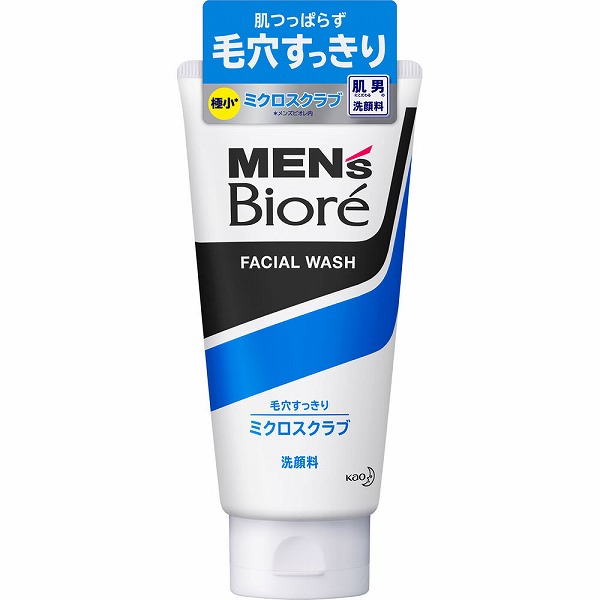 メンズビオレ ミクロスクラブ洗顔 130g 花王