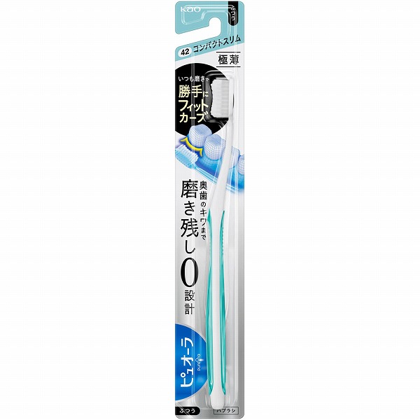 ピュオーラ ハブラシ コンパクトスリム ふつう 6本セット ※色は選べません　花王