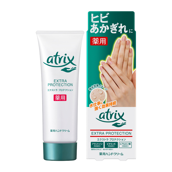 アトリックス メディケイテッド エクストラプロテクション チューブ(70g) (医薬部外品)　花王