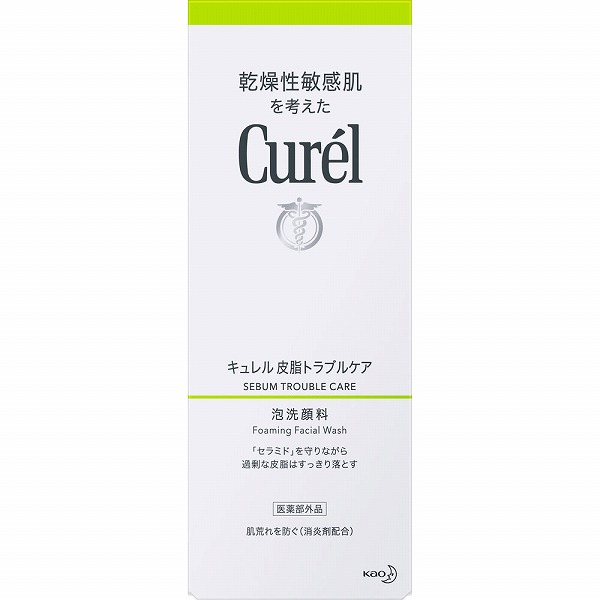 キュレル 皮脂トラブルケア 泡洗顔料 150mL （医薬部外品）花王