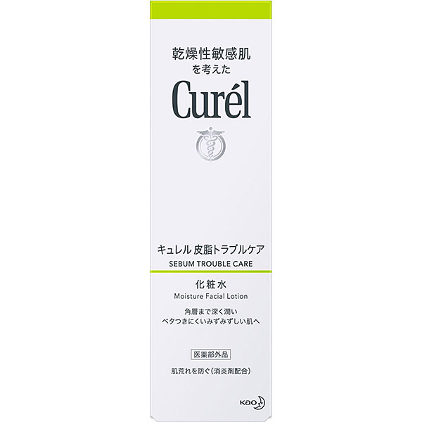 キュレル 皮脂トラブルケア 化粧水(150mL) （医薬部外品）花王