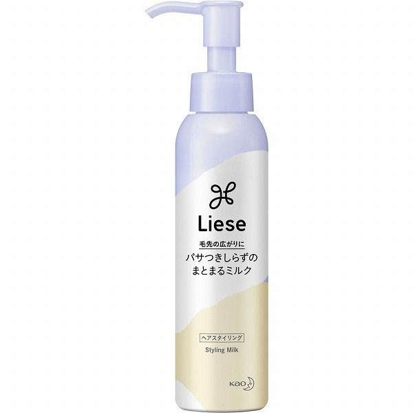 リーゼ パサつきしらずのまとまるミルク 120ml　花王