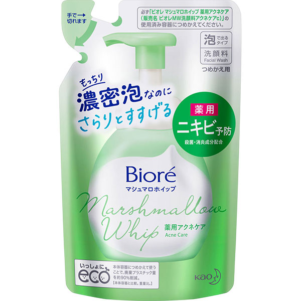 ビオレ マシュマロホイップ 薬用アクネケア つめかえ用 (130mL)【医薬部外品】 花王