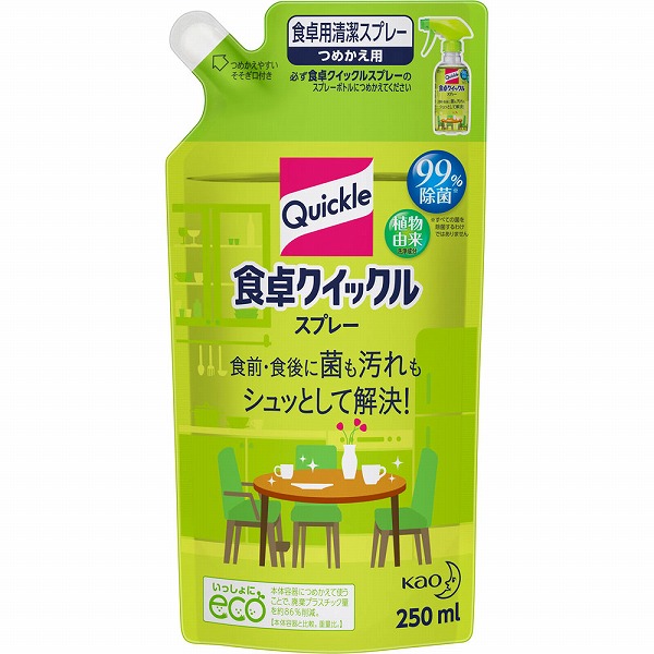 食卓クイックル スプレー つめかえ用 250mL　花王