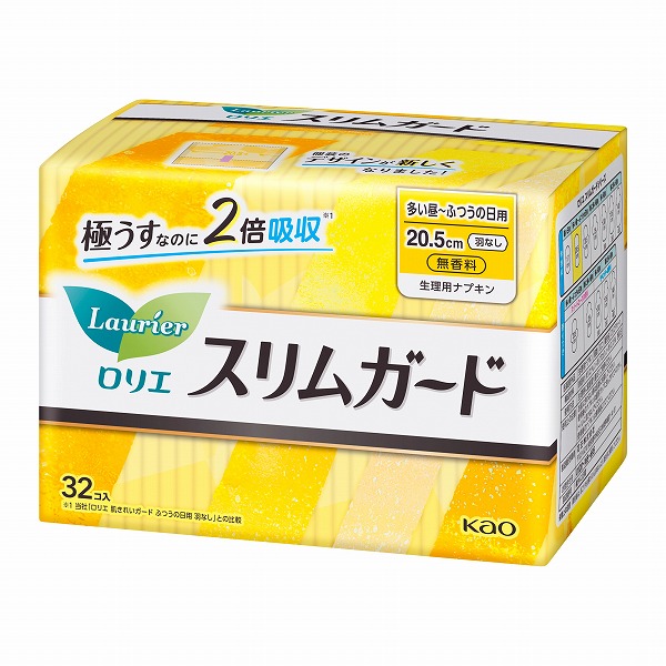 花王 ロリエ スリムガード 多い昼～ふつうの日用 羽なし(医薬部外品)32個入×16パック(1ケース)　花王