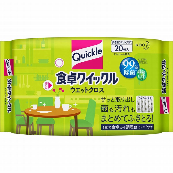 食卓クイックル ウェットクロス 20枚　花王