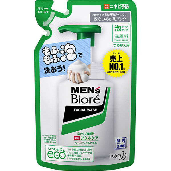 メンズビオレ 泡タイプ薬用アクネケア洗顔 つめかえ用 (130mL)【医薬部外品】 花王
