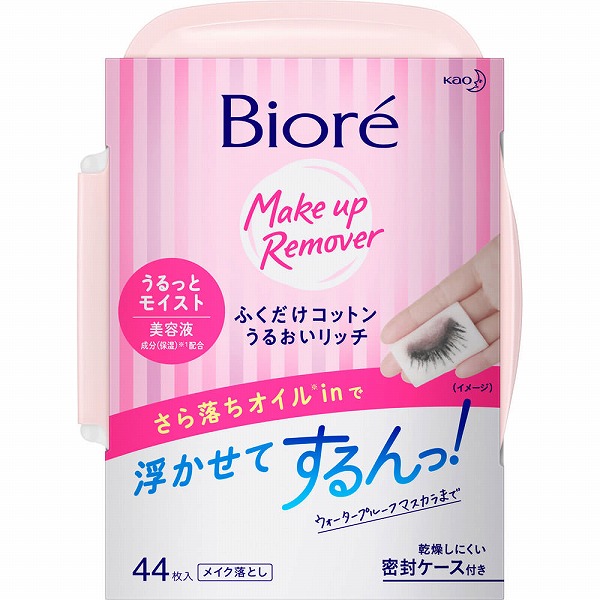ビオレふくだけコットン うるおいリッチ うるっと 本体 44枚 花王