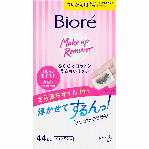 ビオレふくだけコットン うるおいリッチ うるっと つめかえ用 44枚（157mL） 花王