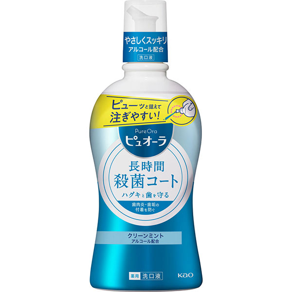 【医薬部外品】ピュオーラ洗口液 クリーンミント (420mL)　　花王