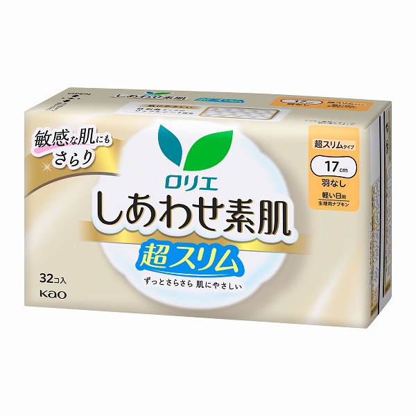 ロリエ しあわせ素肌 通気超スリム 軽い日用 17cm 羽なし32個入×18パック（1ケース）　花王
