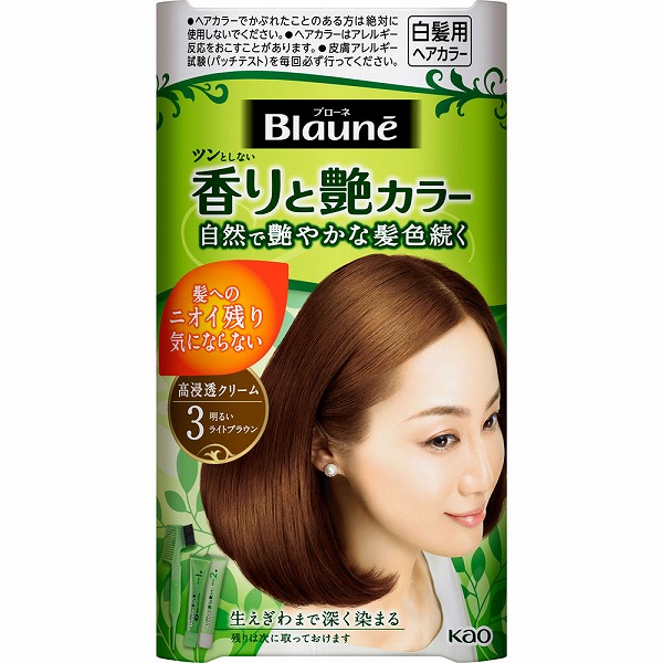 【医薬部外品】ブローネ 香りと艶カラー クリーム 3 明るいライトブラウン 80g　　花王