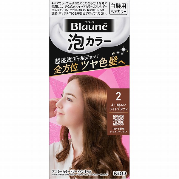 ブローネ 泡カラー 2 より明るいライトブラウン 108mL　【医薬部外品】　花王