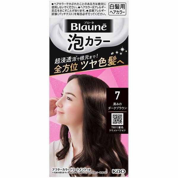 【医薬部外品】ブローネ 泡カラー 7 黒みのダークブラウン 1個　　花王