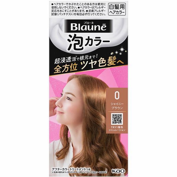 【医薬部外品】ブローネ 泡カラー 0 シャイニーブラウン　花王