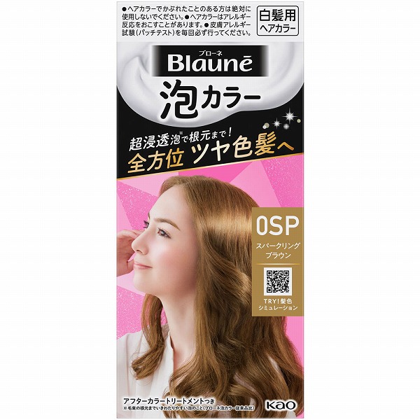 【医薬部外品】ブローネ 泡カラー 0SP スパークリングブラウン 1個　　花王