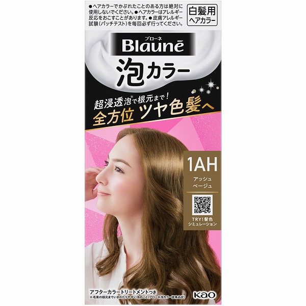【医薬部外品】ブローネ 泡カラー 1AH アッシュベージュ 1個　　花王