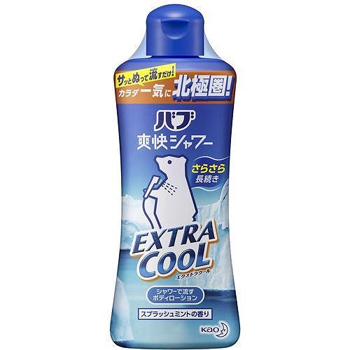 バブ爽快シャワー エクストラクール 250ml　花王