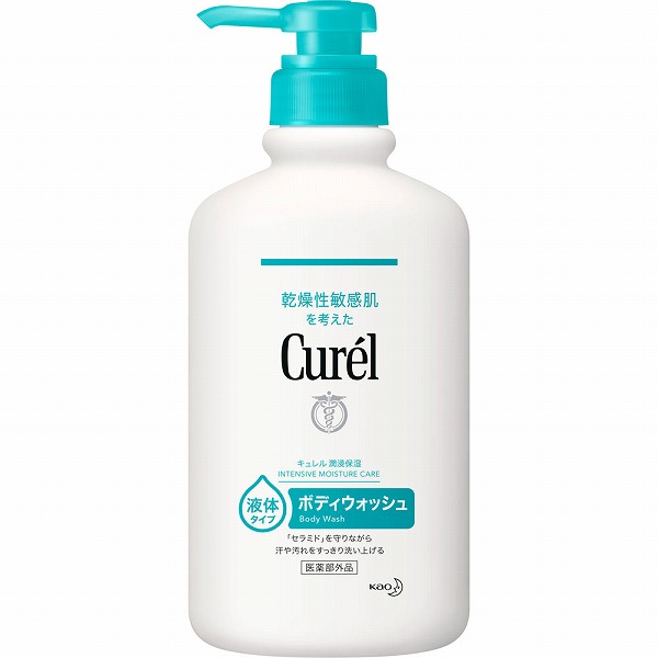 キュレル ボディウォッシュ ポンプ 420mL （医薬部外品）花王