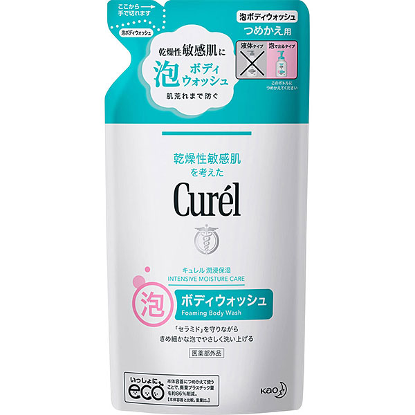 【医薬部外品】キュレル 泡ボディウォッシュ つめかえ用(380mL)　　花王