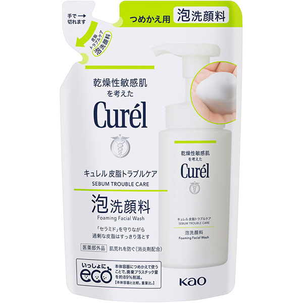 キュレル 皮脂トラブルケア 泡洗顔料 つめかえ用 (130ml)（医薬部外品）花王