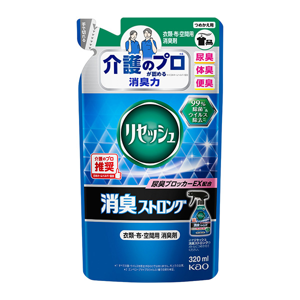 リセッシュ 除菌EX 消臭ストロング［つめかえ用］ 320ml 花王