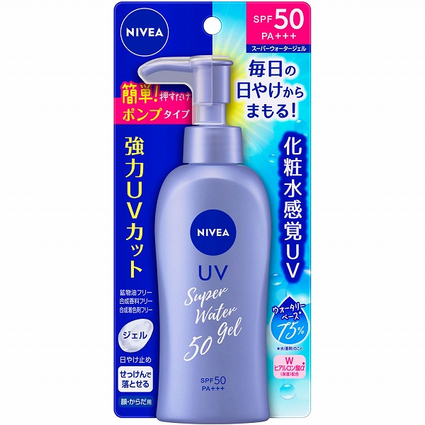 ニベアUV ウォータージェル ポンプ SPF50 PA+++ (140g)　花王