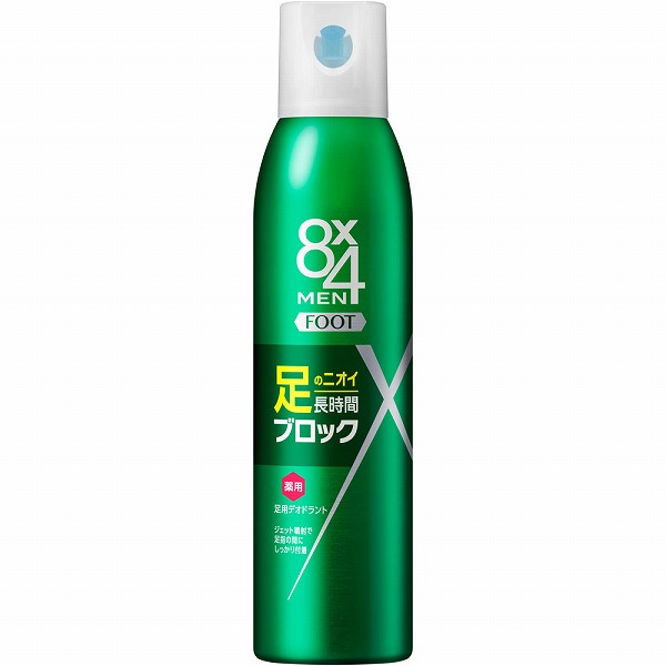 8x4(エイトフォー) メン フットスプレー 135g 【医薬部外品】　花王