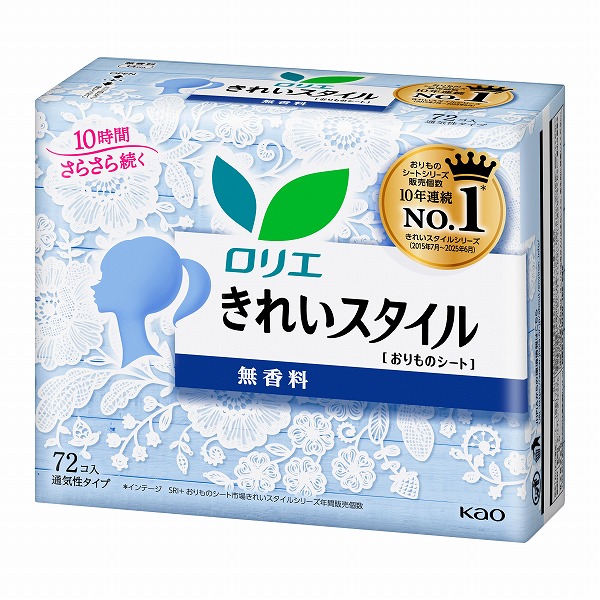 ロリエ きれいスタイル 無香料 72個入×12パック（1ケース）　花王