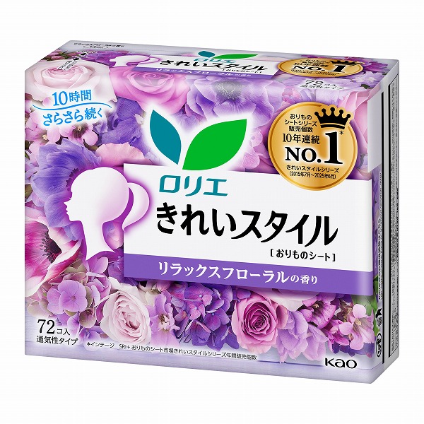 ロリエ きれいスタイル リラックスフローラルの香り 72個入×12パック（1ケース）　花王