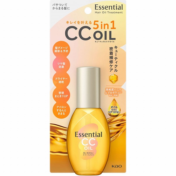 エッセンシャル CCオイル 60ml　花王