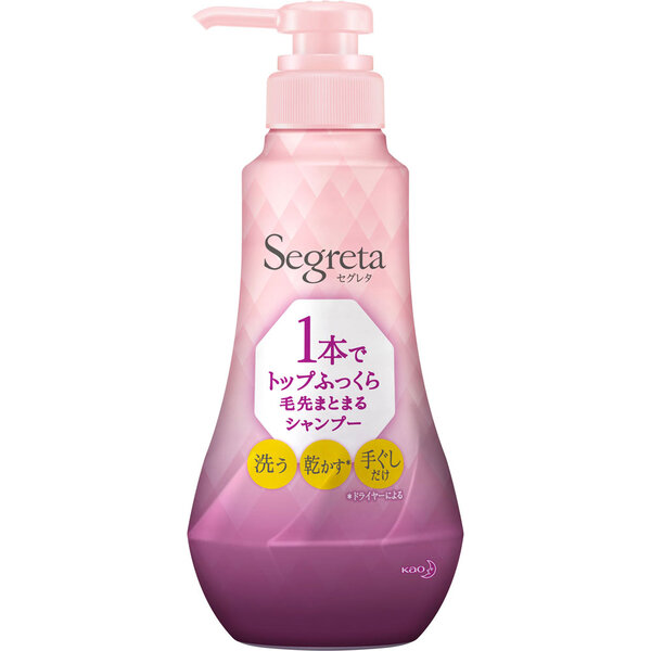 セグレタ １本でトップふっくら毛先まとまるシャンプー 本体 360mL　花王