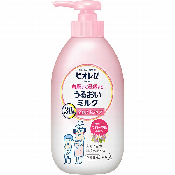 ビオレu 角層まで浸透する うるおいミルク フローラルの香り 300ml 花王