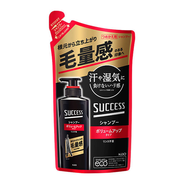 サクセス シャンプー ボリュームアップタイプ  つめかえ用 　280ml　　花王