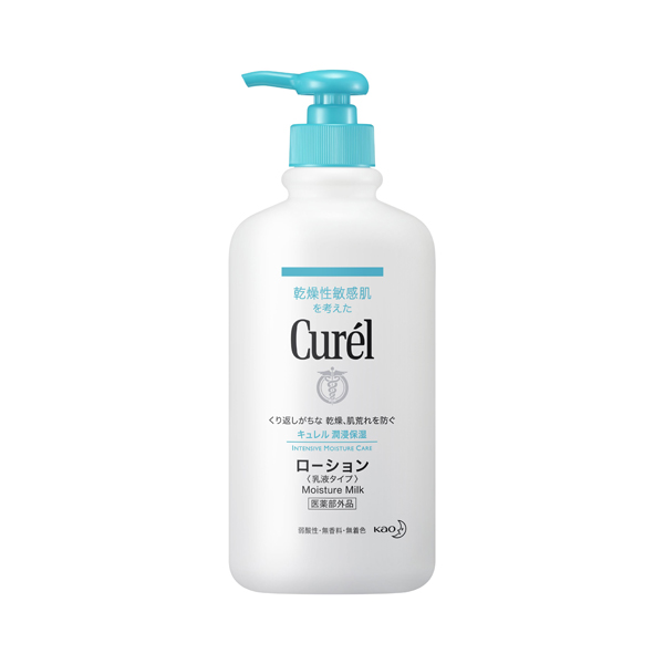 キュレル ローション ポンプ 410ml （医薬部外品）花王
